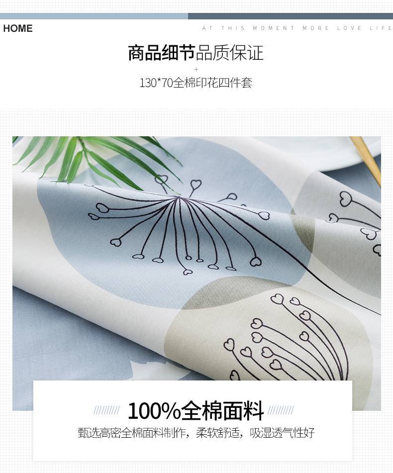 详情图片_13.jpg