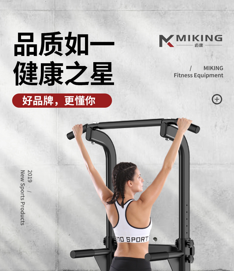 简易款详情PS_03
