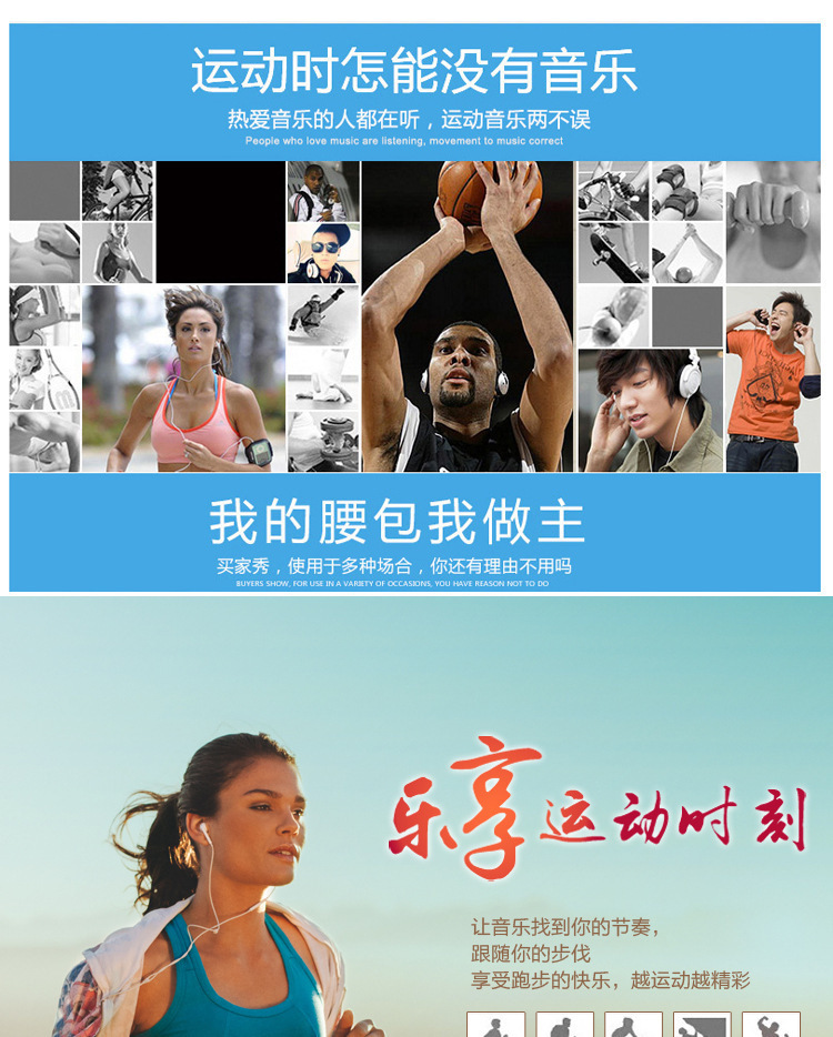 运动腰包多功能跑步手机包男女健身户外水壶包隐形贴身休闲小腰包详情1