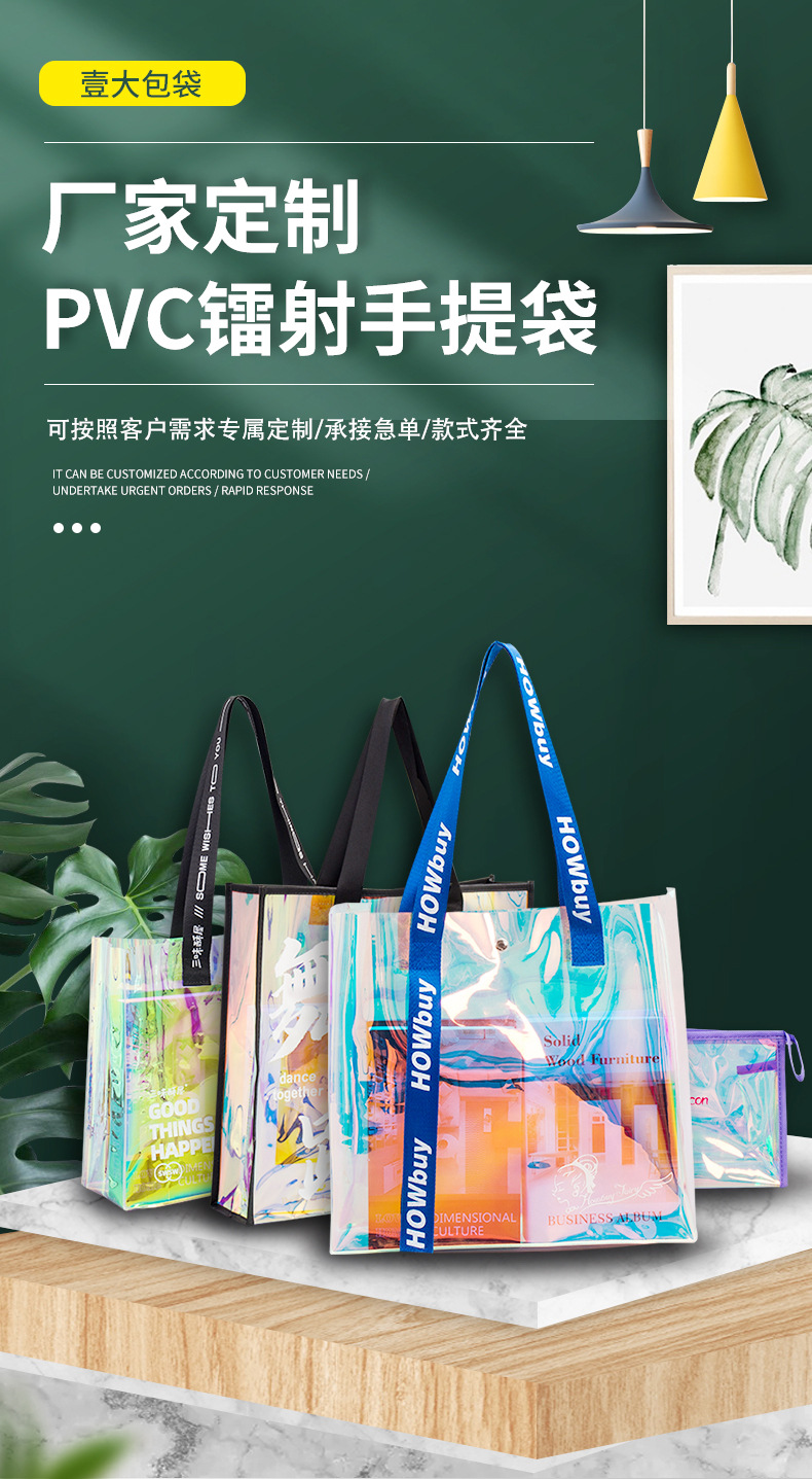 详情页_01.jpg