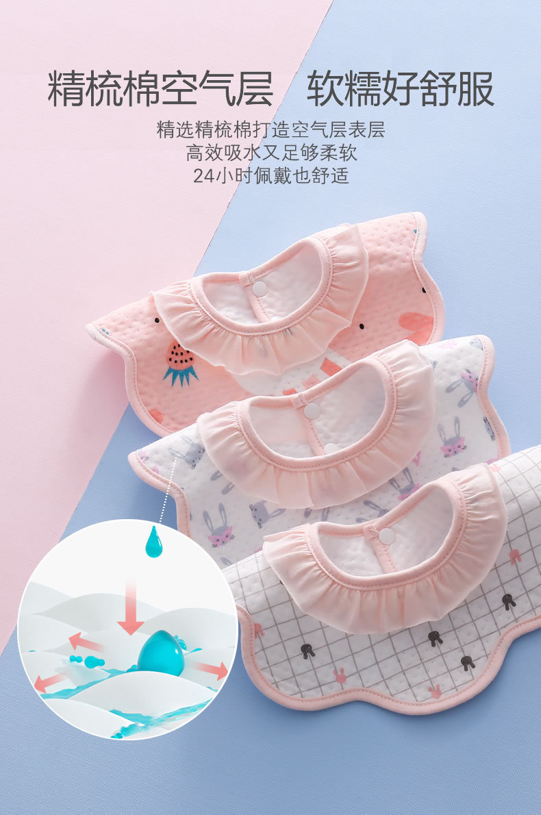 Encaje algodón bebé recién nacido babeo toallitas cuatro estaciones hombres y mujeres bebé babero impermeable babero recién nacido nuevo estilo tidal 0 pic 13