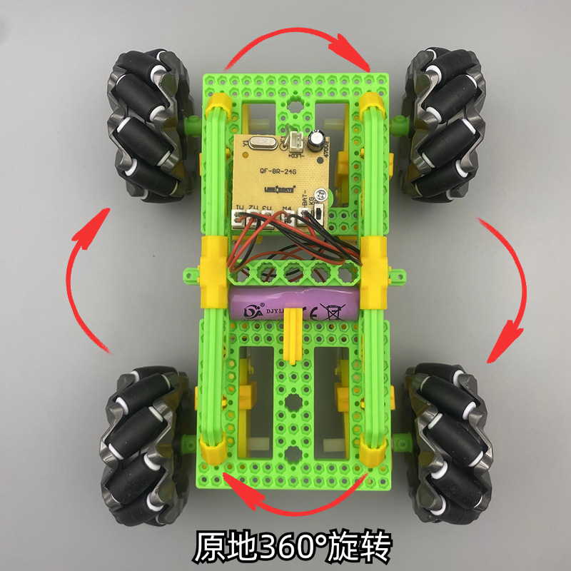 Speeding Off-road mini-making, building block racing, DIY model, maker, student training, four-wheel drive remote control car assembly pic 4