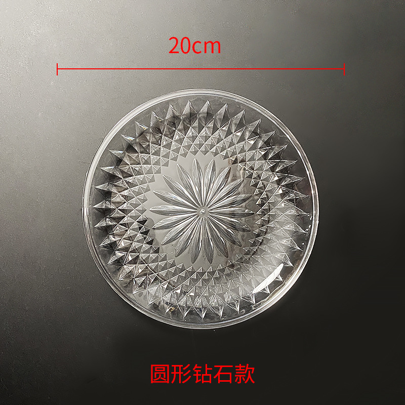 Ice-patterned acrylic fruit plates, snack plates, dried fruit candy plates, round crystal transparent fruit plates, KTV bars, home use pic 23
