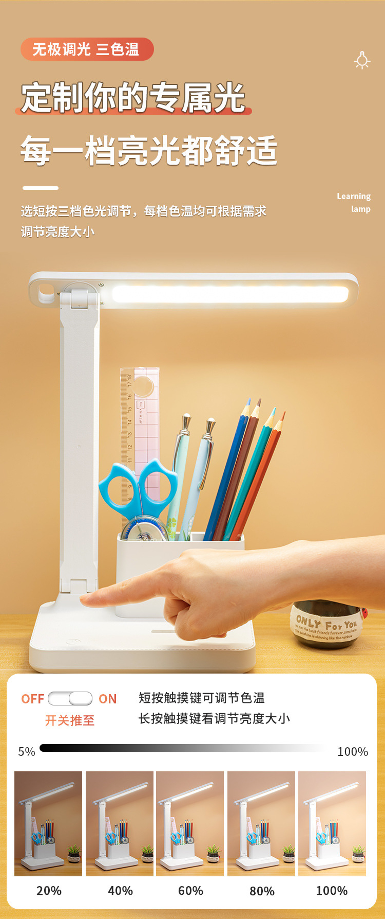 Folding desk lamp, led touch charging dual-purpose desk lamp, eye-protecting, learning, children, college student dormitory night reading bedside lamp pic 5