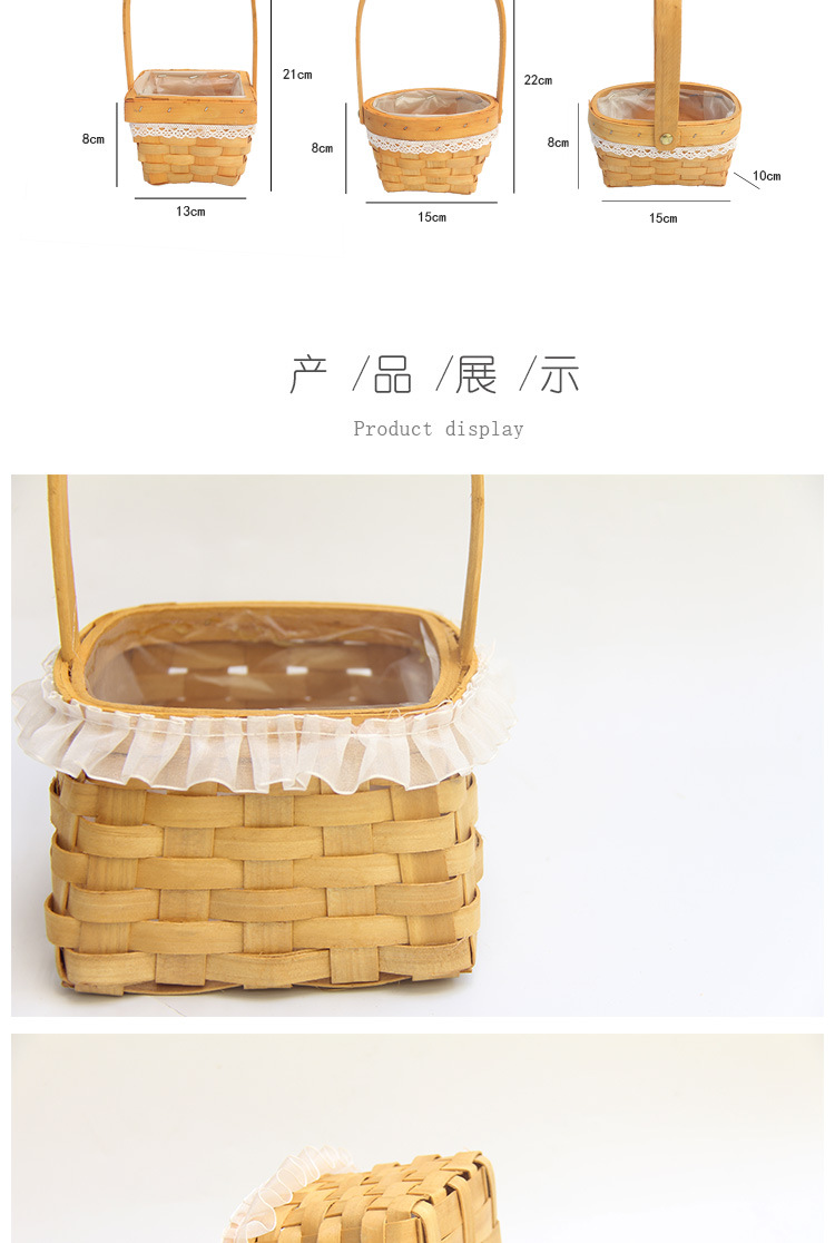 Yuan Yang wood chip hand-held woven flower basket, flower art training, flower arrangement, fresh flowers, artificial flowers, decorative flower vases, festival gift baskets pic 4