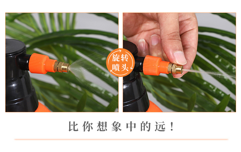家用加厚塑料园艺喷壶2升浇花植物专用大容量喷水壶消毒喷壶详情3
