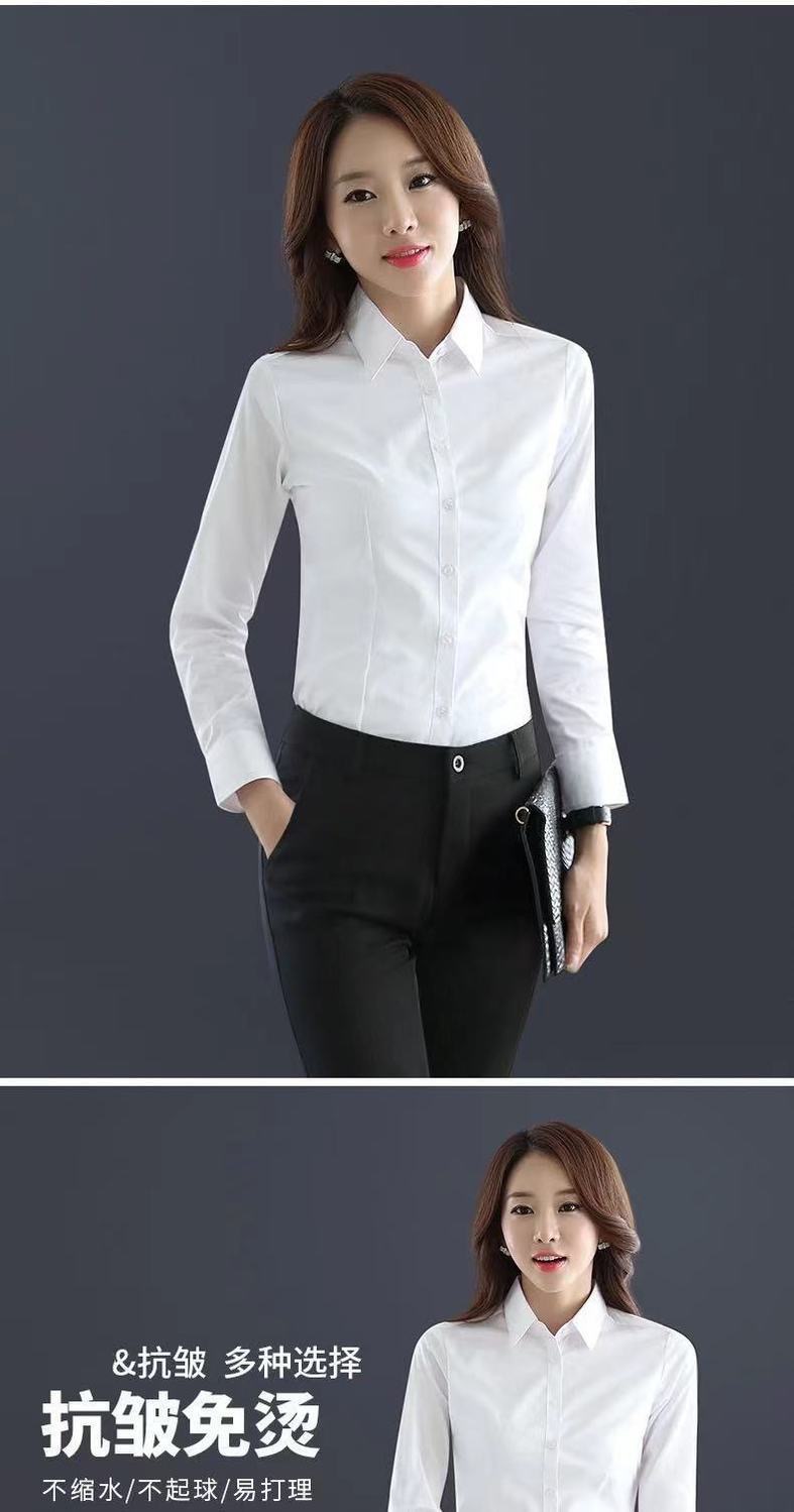 白衬衫女长袖新款职业正装纯棉白色衬衣OL气质女士工作服上衣详情5