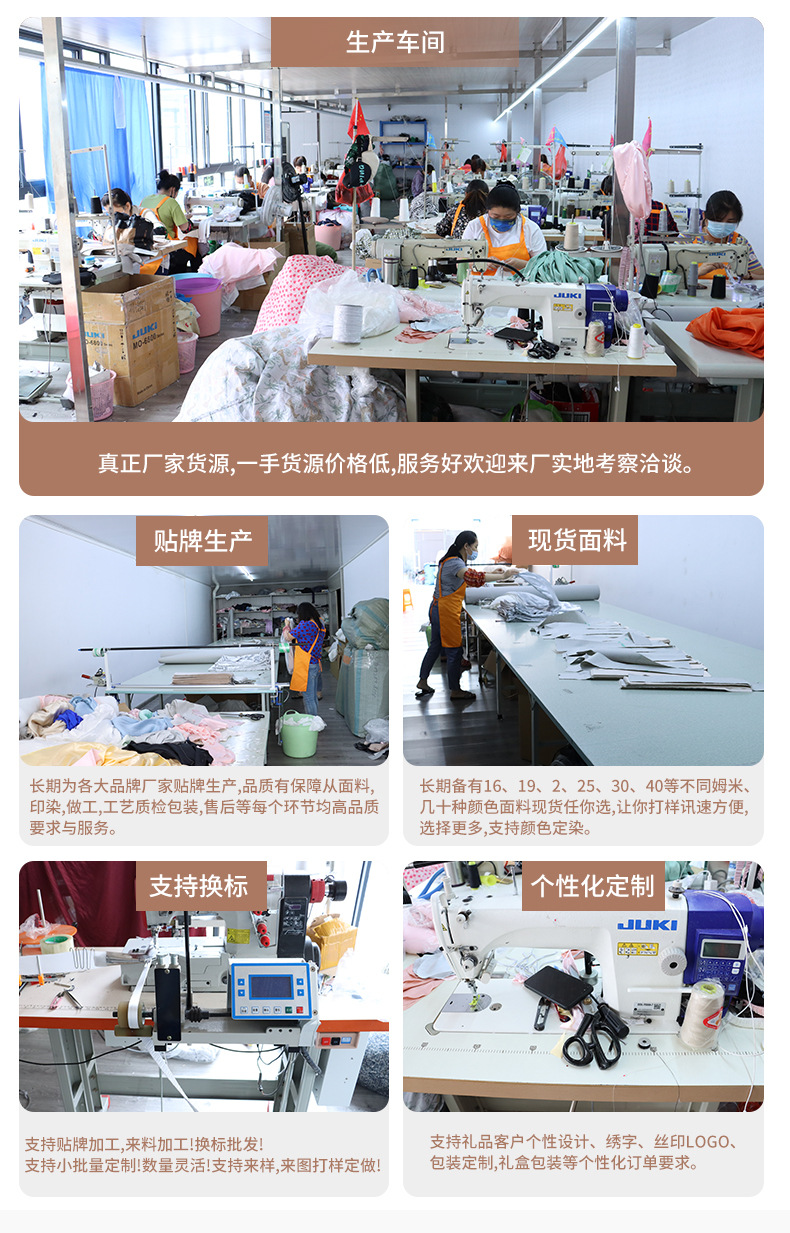 Amazon mulberry silk, real silk eye masks, sleep eye masks, light-blocking and non-eye pressure, light-blocking eye masks, silk eye masks wholesale pic 3