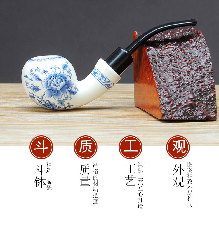木香陶瓷烟斗烟丝烟具9MM过滤弯式亚克力烟嘴青花瓷烟斗厂家批发详情14