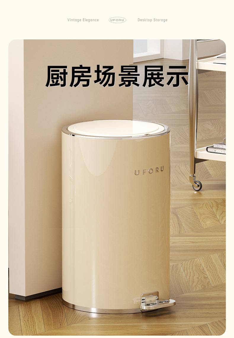 圆形脚踏垃圾桶家用大容量厕所厨房客厅高颜值带盖防水铁艺垃圾桶详情10