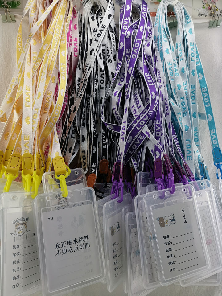 A1312 1.5 wide letter student card holder, lanyard, neck hanger, two-yuan store, 2-yuan store, street stall, night market hot sales source pic 3