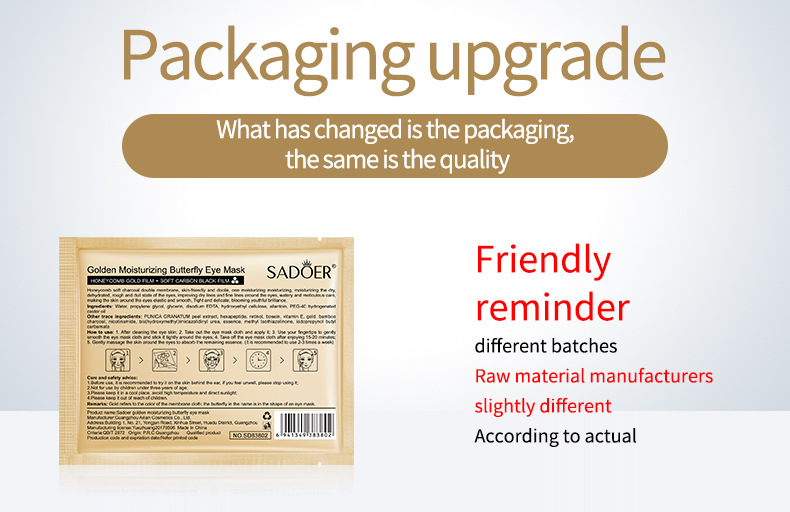 SADOER Butterfly Eye mask Eye Mask sheets in full English are exclusively for cross-border wholesale and export pic 15