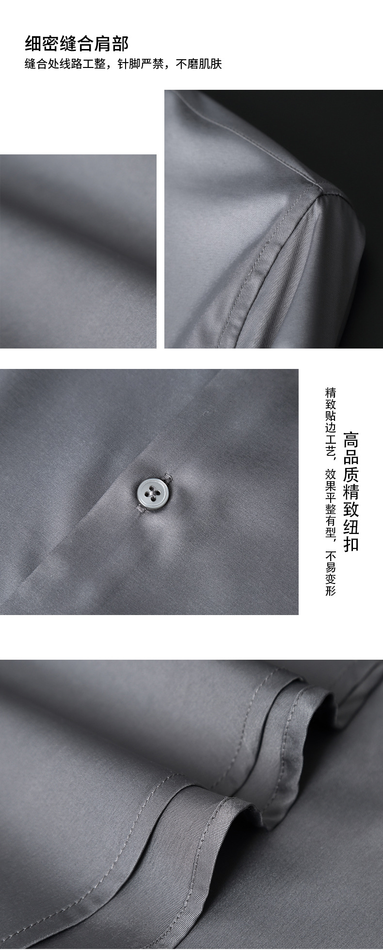 详情页3-(1)_11.jpg