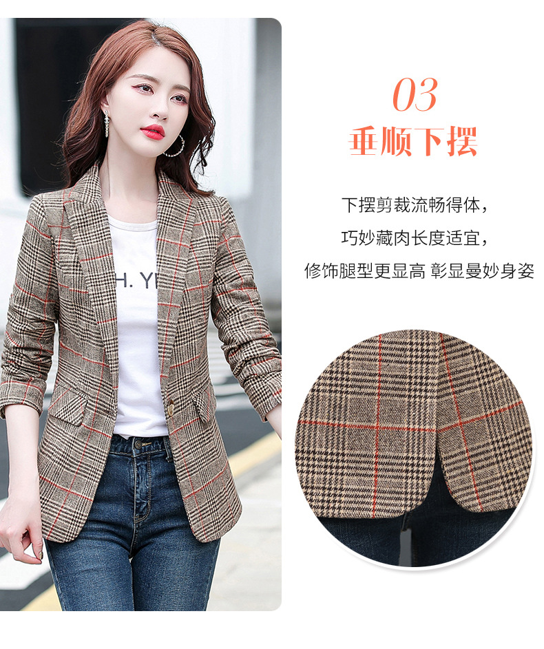实拍 小西装外套女2022年秋装新款韩版短款时尚休闲女士格子西服详情6