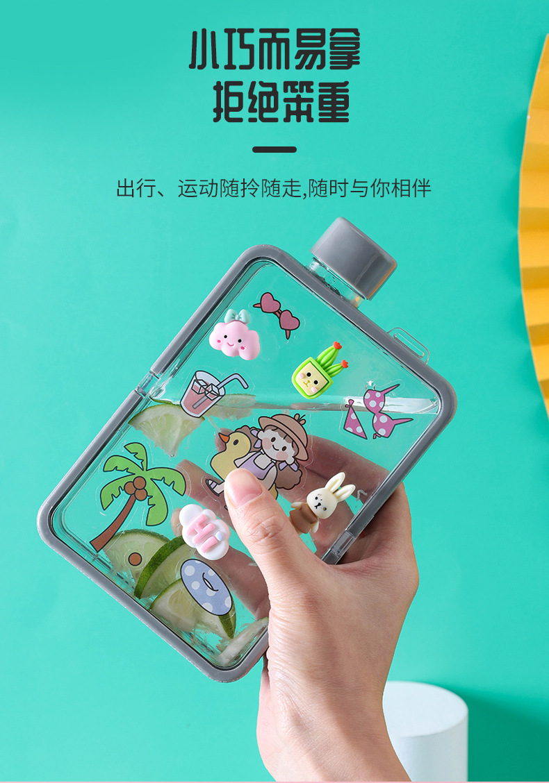 X49-A5-C flat ins water cup, high appearance level, popular online water bottle, Korean style portable water cup for male and female students pic 7