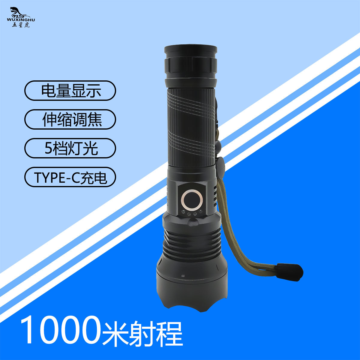 New outdoor waterproof white laser flashlight, high-power kilometer-long beam strong light rechargeable flashlight pic 1