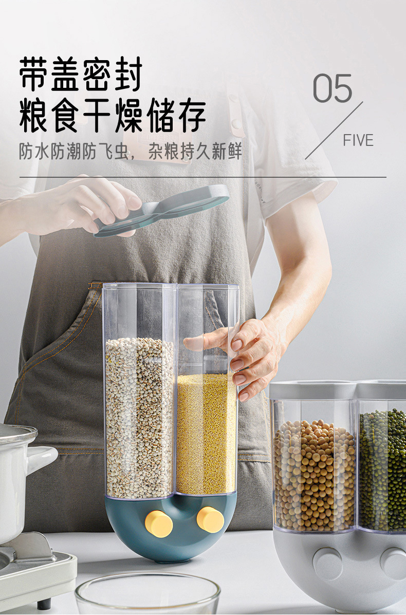 Wall-mounted five-grain storage box, kitchen compartment-divided rice bucket, grain storage, dust-proof sealed jar for food storage pic 8