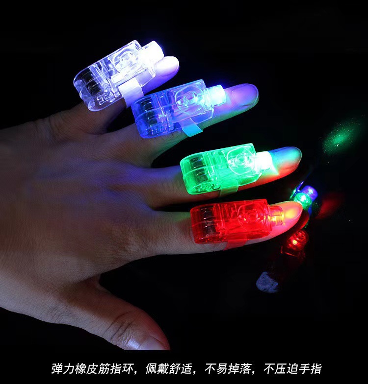 Cross-border bestsellers: Luminous finger light, ring light, card light, finger light, party toys, luminous toys, flashing toys pic 17