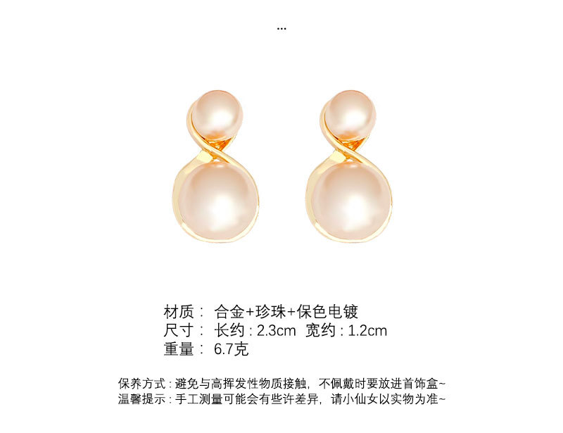 s925银针香槟色珍珠耳环女轻奢大气高级感耳坠法式复古个性耳饰品详情10