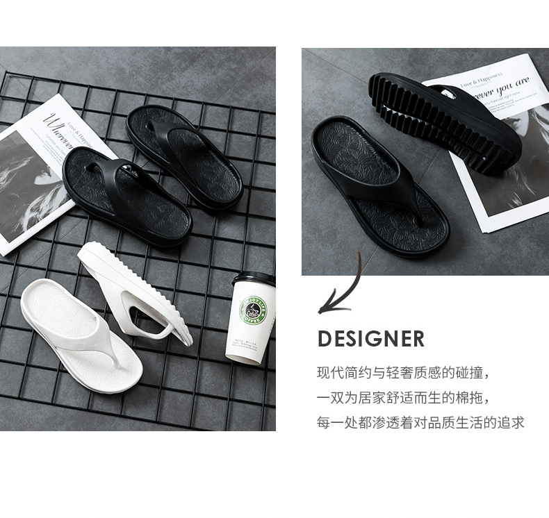 人字拖女夏季夹板情侣拖鞋家用室内防滑夏季男式人字拖凉鞋罗汉鞋详情15