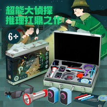 爱逻牌儿童益智思维训练玩具亲子家庭互动数学桌游专注力数字麻将详情31