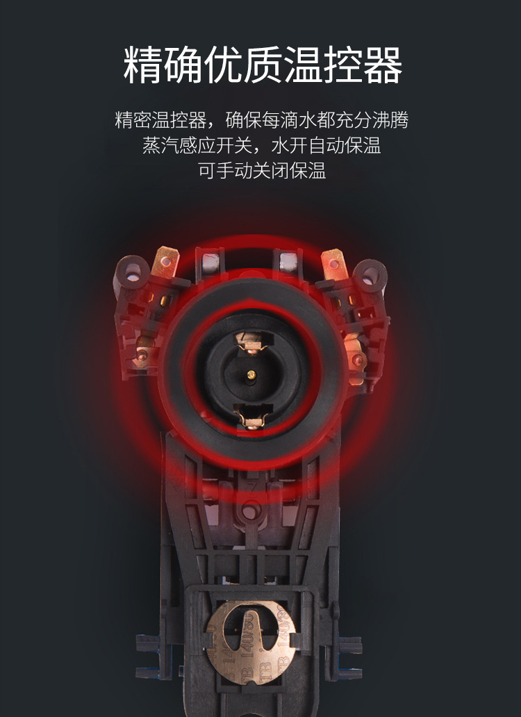 Jigao GL-168 large-capacity 5L electric kettle, stainless steel household insulated kettle, constant-temperature electric kettle pic 16