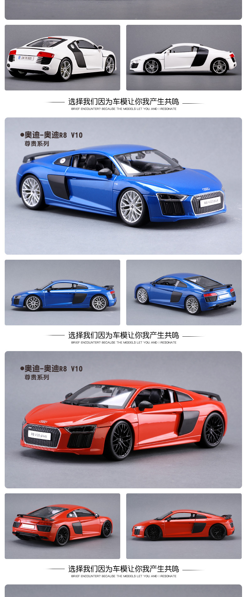 Wholesale Maisto TU118 Audi R8GT V10 sports car original factory simulation alloy car model for adult collection pic 9