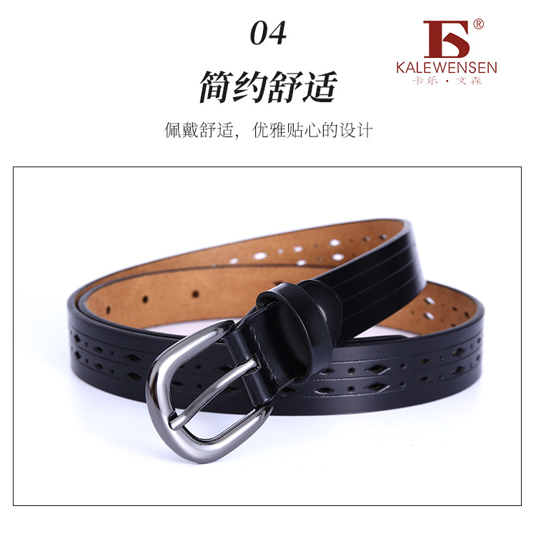 工厂批发网红皮带女仿古牛仔裤腰带简约时尚百搭韩版裙带四季通用详情7