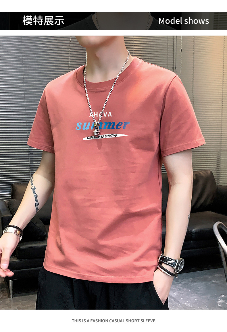 Short-sleeved T-shirt for men, 2022 Summer new Korean style trendy ins loose T-shirt, mid-sleeved cotton trendy brand, large size pic 15