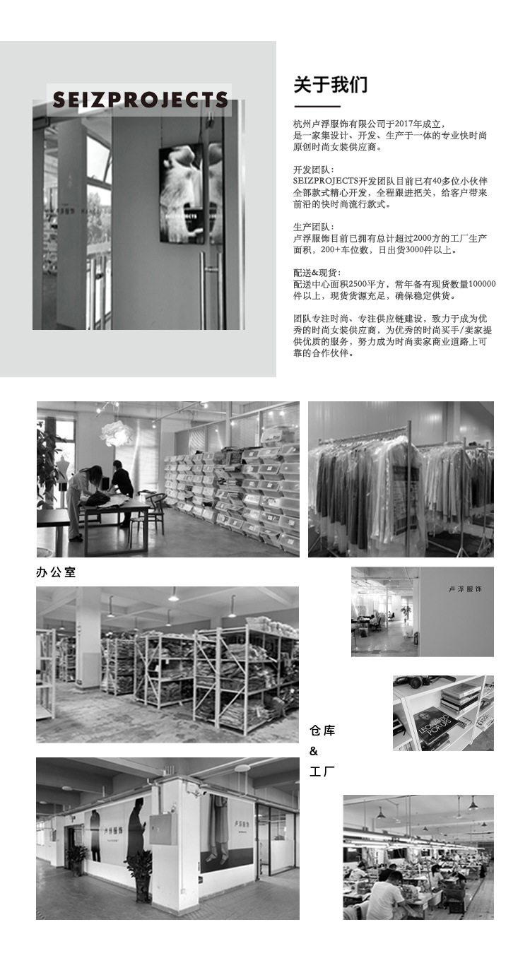 Early spring new Korean-style simple commuting brushed lapel shirt, loose and slimming, H-shaped thickened layering top for women pic 40