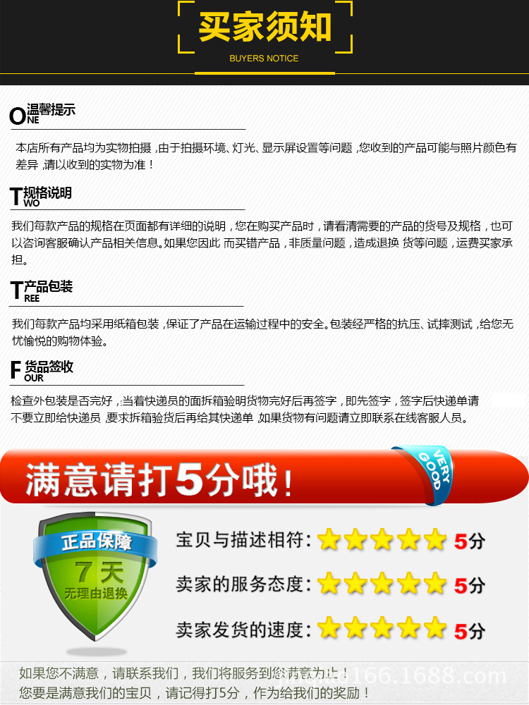 半圆珍珠铆钉纽扣半圆形镶珠云石七彩猫眼撞钉包包铆钉装饰配件详情26