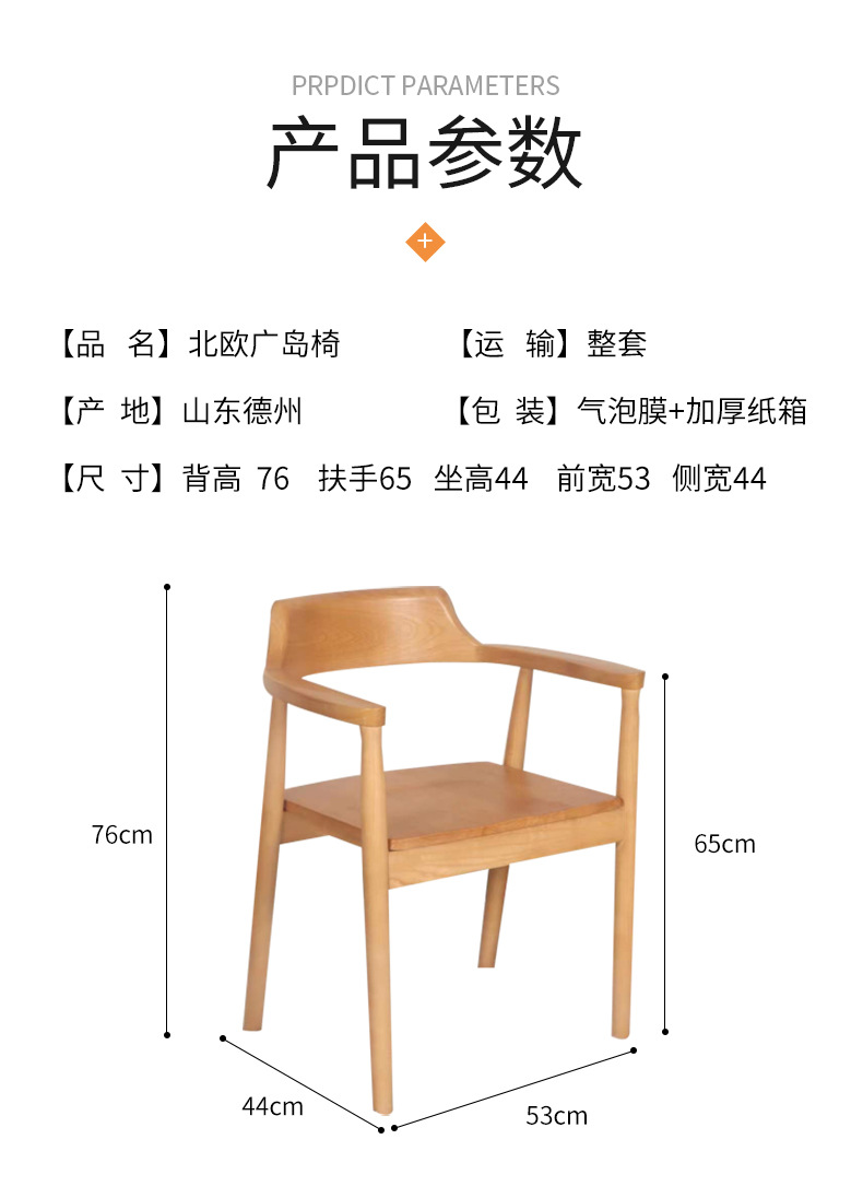 O1CN012HbZCx2FLJ9vt2tGx_!!1726