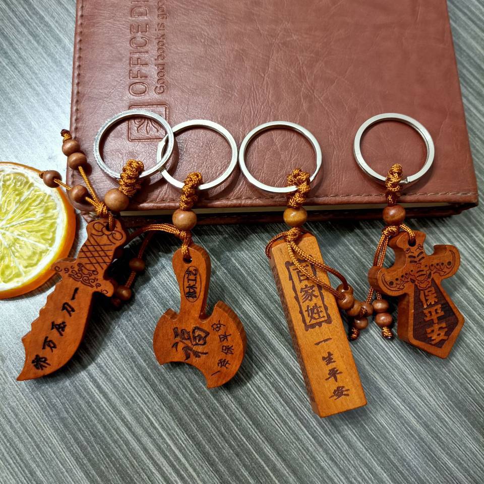 Peach wood keychains, car hangers, wooden key hangers, accessories, decorative accessories, gifts, keychains, rings pic 2