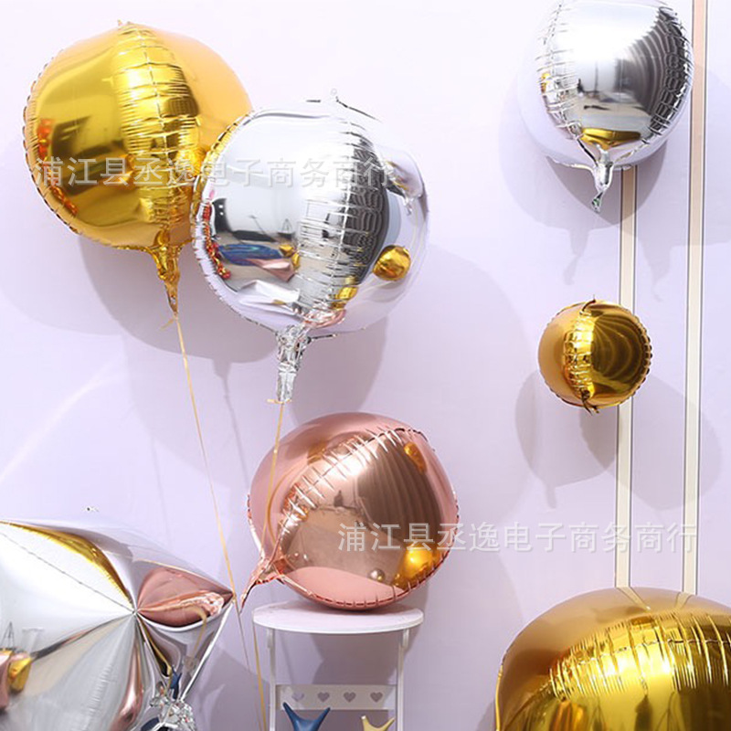 跨境爆款22寸4D立体圆球婚庆生日狂欢庆祝派对场景布置装饰气球详情3