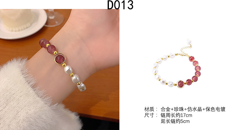 ins风珍珠手链女生复古小众气质串珠手串高级感情侣闺蜜手饰批发详情19