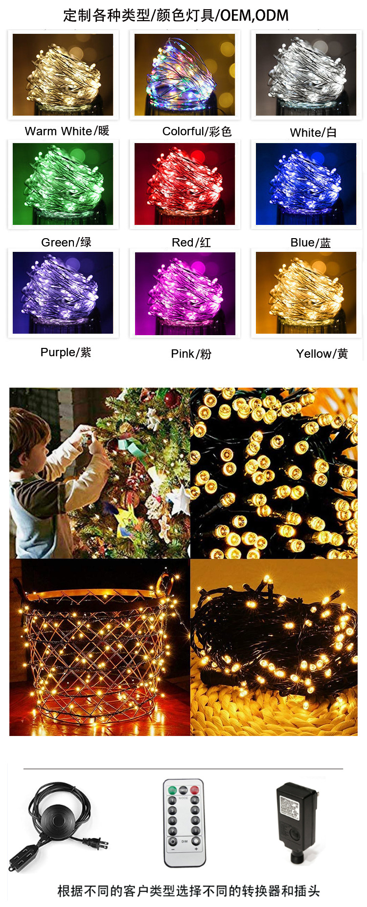 1.5-meter / 1.8-meter / 2.1-meter PVC mixed PE flocked tree with LED warm white light Christmas decoration pic 9