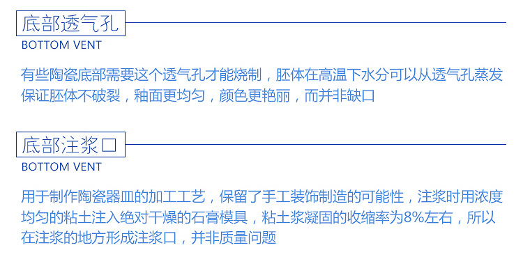 陶瓷大汤碗白色沙拉碗汤盘太阳碗家用菜盘异形碗酒店饭店商用餐具详情17
