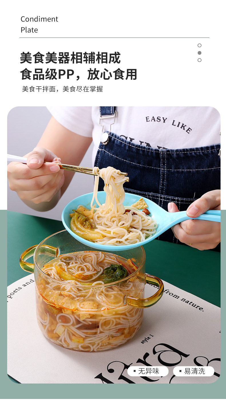 披萨盘单饼盘网红吃播餐具大勺子家用手拿韩式大平勺塑料盘子详情3