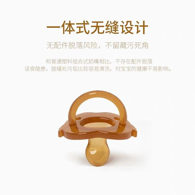 婴儿安抚奶嘴超软安睡型新生儿宝宝0-6月1岁睡觉神器小孩奶嘴挂绳详情4
