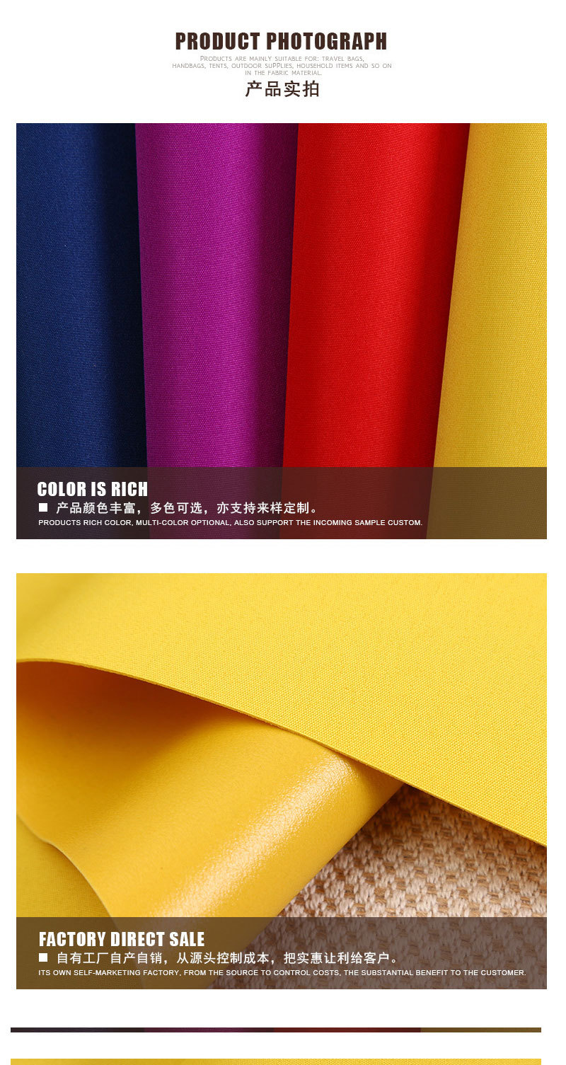 Spray water flower, Yao foam, rice high material, foam bag fabric, cosmetic bag, pen case pic 1