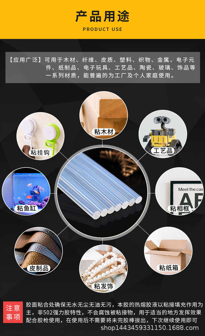唐万苹详情页_02.jpg
