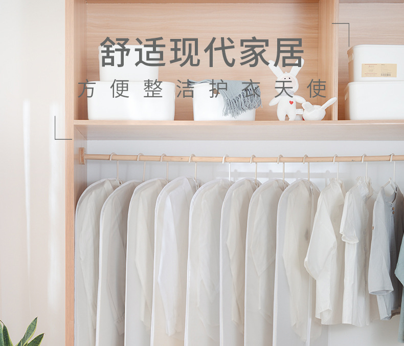 扁平防尘罩无纺布详情_01.jpg
