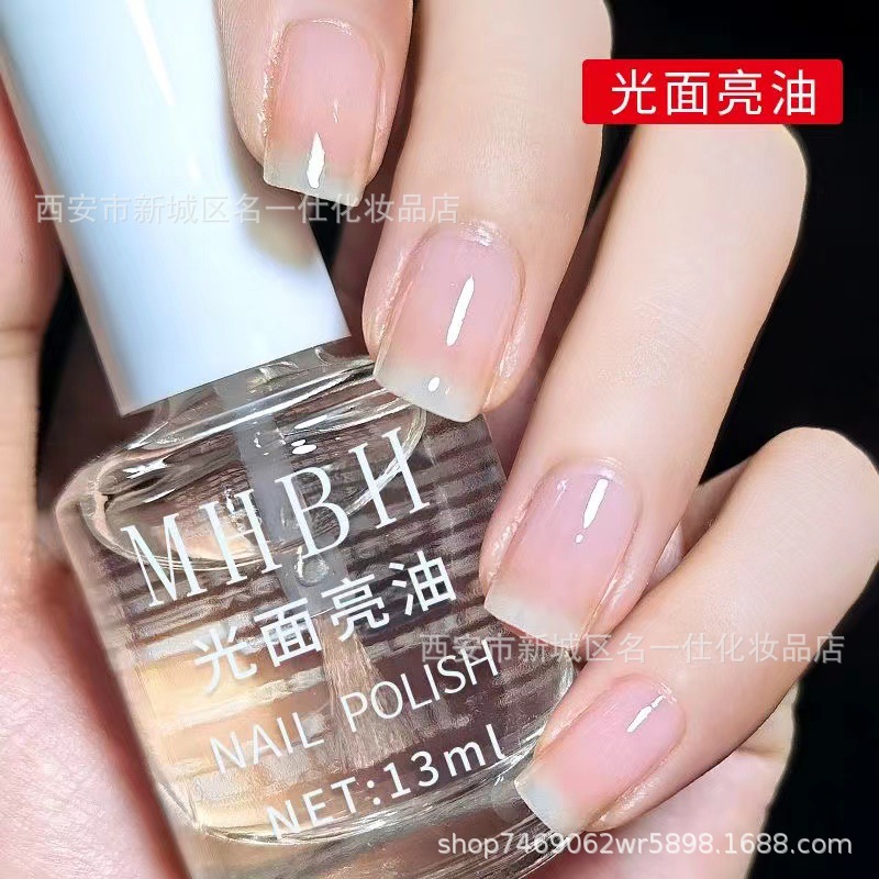 Cross-border Nail Polish Brightening Oil Quick-Drying Brightening Oil Sealing Layer Softening Nourishing Base Oil Brightening Oil Care Oil 13ml pic 11