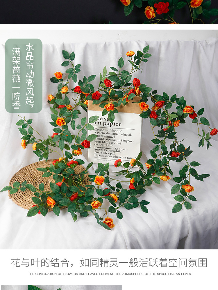 仿真蔷薇玫瑰花藤假花藤条藤蔓塑料花吊顶空调水管道遮挡阳台装饰详情7