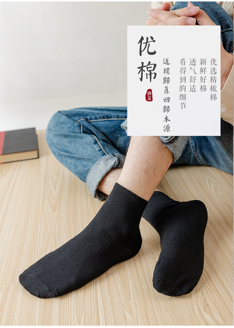 详情_03_1