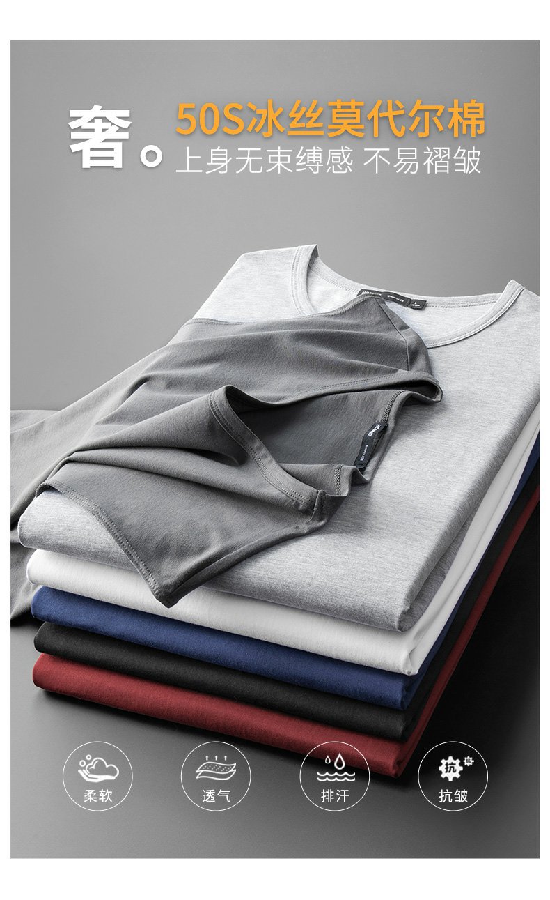 冰丝感莫代尔背心男士夏季薄款坎肩运动健身跨栏速干内穿无袖t恤详情5