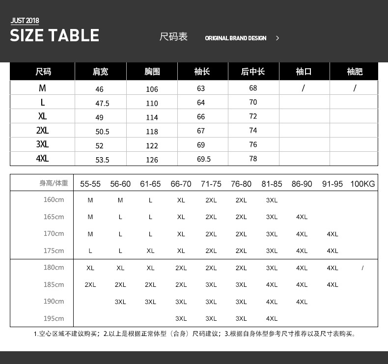 加绒加厚皮衣男冬季款潮牌男士夹克外套潮流休闲皮毛一体皮夹克详情6