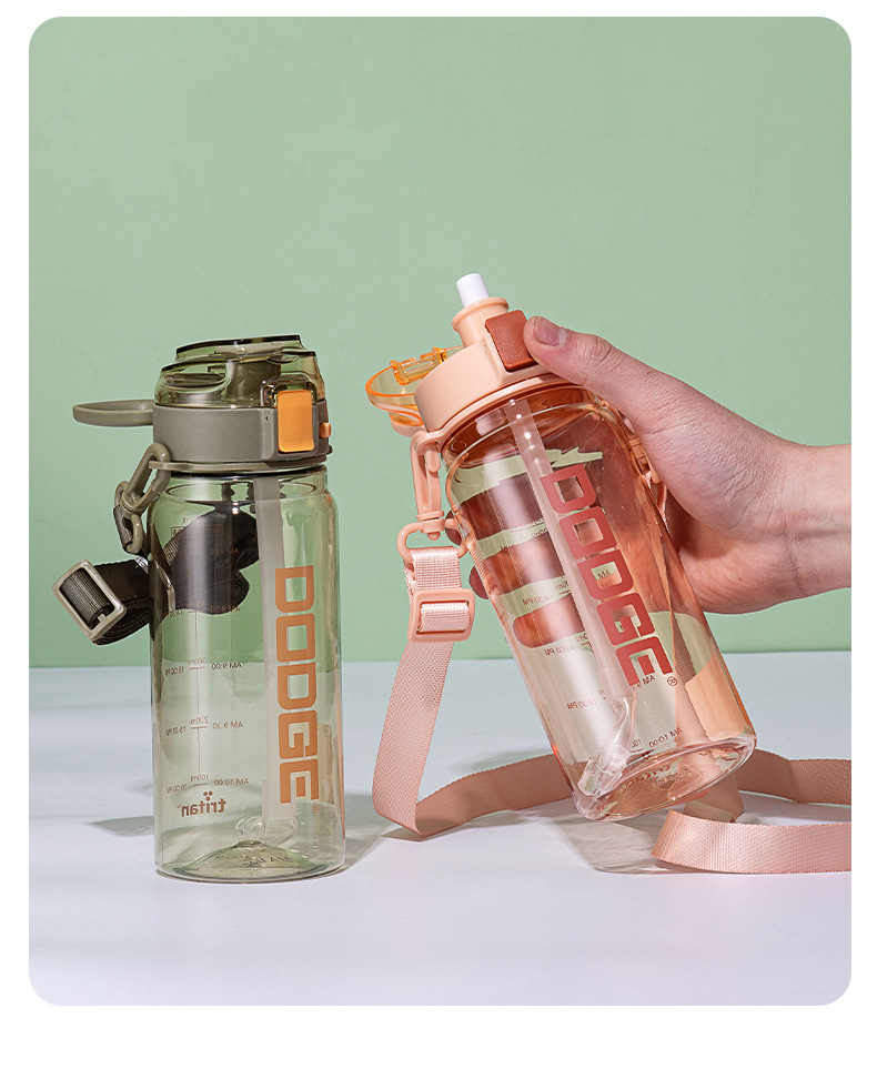 Dodge Tritan Sports Straw Plastic Cup, large-capacity outdoor travel with a pop-up lid, can be carried diagally as a portable water cup pic 4