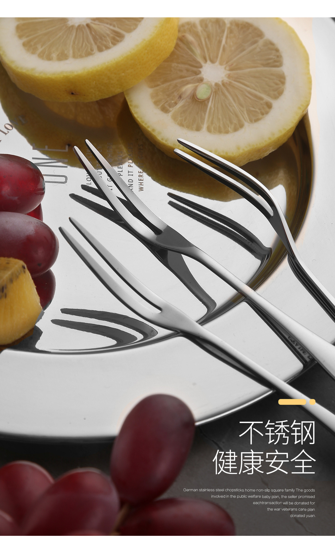 Korean-style tableware set, stainless steel Western cuisine two-toothed fruit fork, dessert fork, travel student portable set, family set pic 21