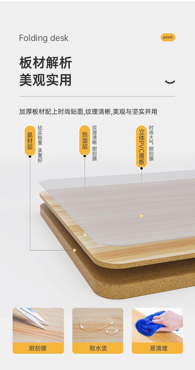 书桌租房电脑桌折叠免安装卧室写字桌学生宿舍简约家用简易小桌子详情27